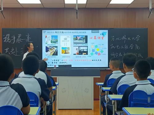 服務(wù)地方，播撒科學(xué)種子——我?！翱鞓纺Х健笨茖W(xué)教育公益項目在泰來縣啟動