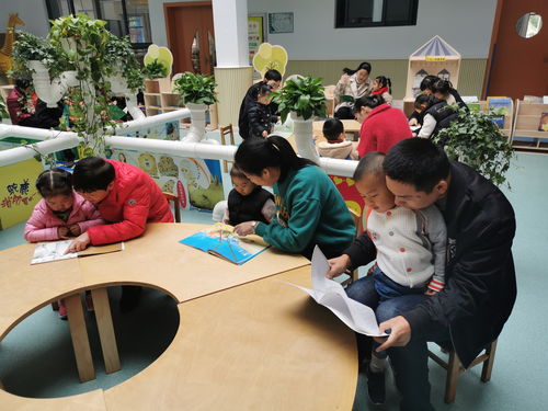 親子閱讀 快樂陪伴——梁湖街道中心幼兒園親子園繪本漂流活動(dòng)及教育咨詢服務(wù)